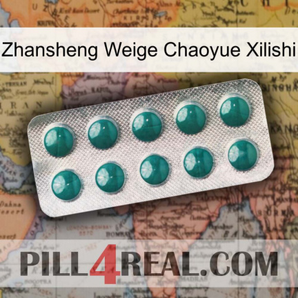 Zhansheng Weige Chaoyue Xilishi dapoxetine1